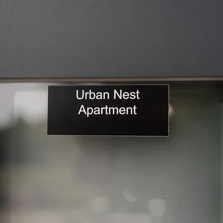 Urban Nest - Schwarzwald *